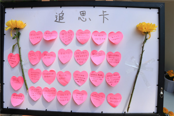 缅怀革命先烈，弘扬爱国精神 图片3.JPG