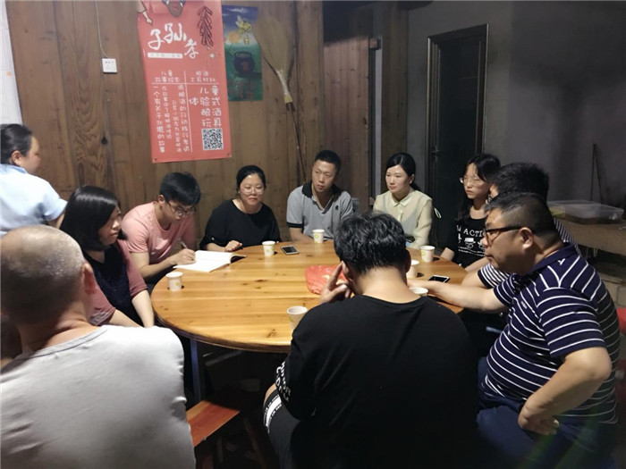 代溪镇、北墘村、必赢bwin官方网站、武夷学院共同商讨北墘发展.jpg