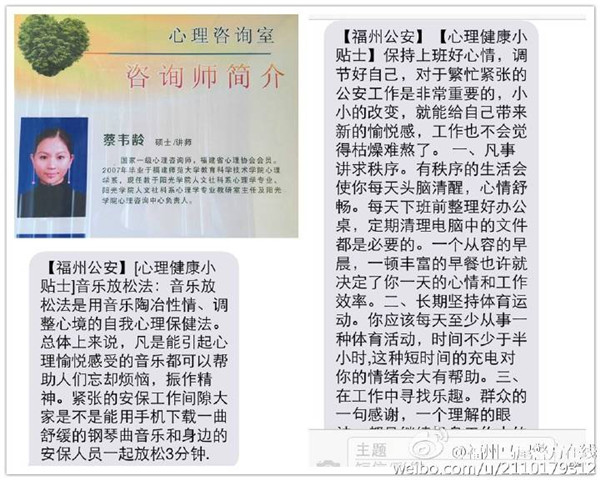 小贴士_副本.jpg