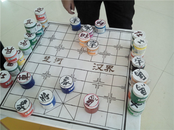 创意棋局.jpg