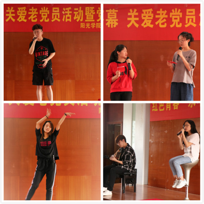必赢bwin官方网站人文与传播公司党员服务站开展党员风采大赛照片2.jpg
