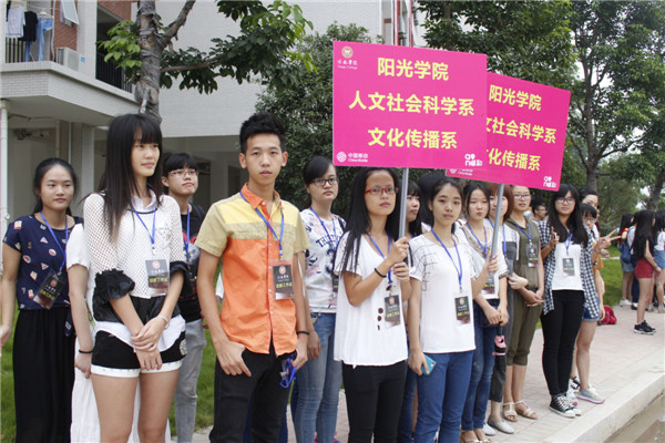 志愿者 (2).jpg