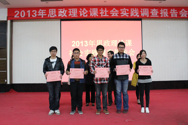 IMG_2667_副本2013sizheng.jpg