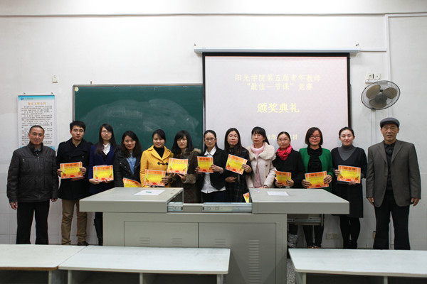 IMG_0044_副本201312zuijiayijieke.jpg