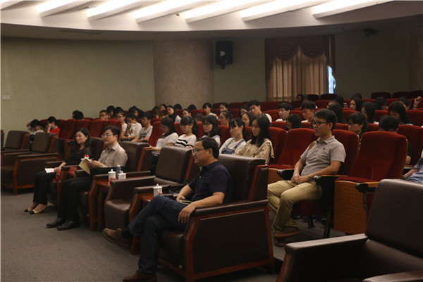 讲座现场1.JPG