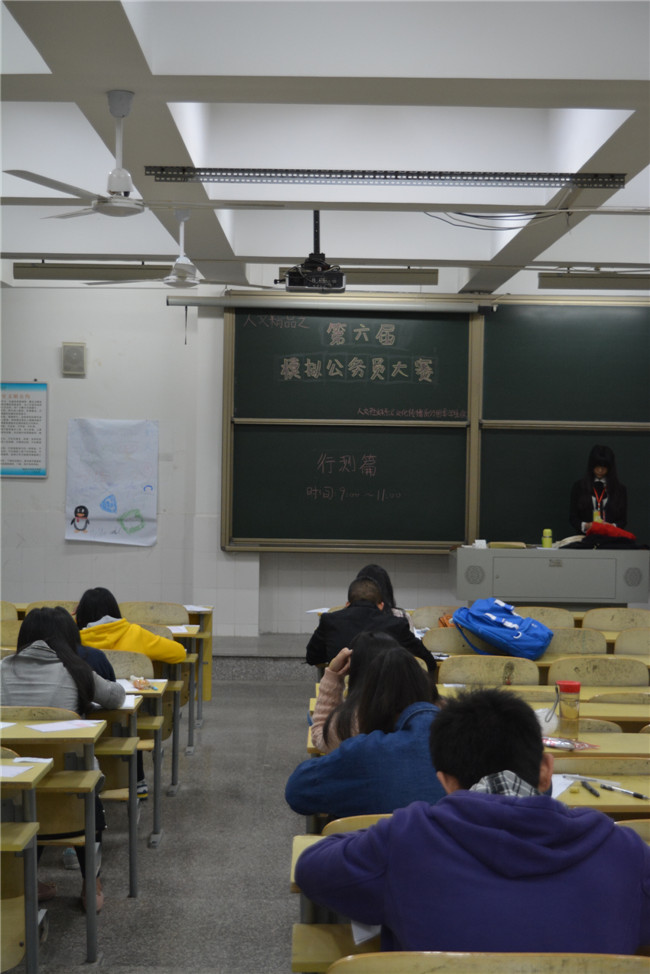 笔试考试现场2DSC_0029_副本.jpg